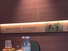 -皇厨荣升名厨家宴.赣州客家菜