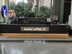 大堂-瑞幸咖啡(南昌国际金融中心店)