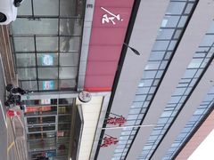 -新华书店(华城路店)