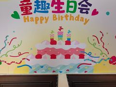 -豪客来牛排(文化路店)