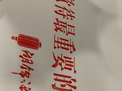 -湖锦酒楼·30年经典湖北菜(沌口店)