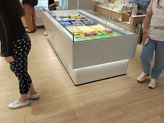 -好利来(乐堤港店)