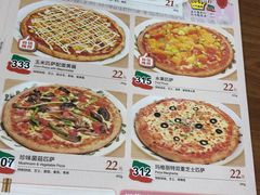 菜单-萨莉亚意式餐厅(桃浦路店)