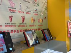 -百老汇影城(远洋城店)
