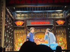 -嘻哈壹笑堂相声茶馆(大儒巷店)