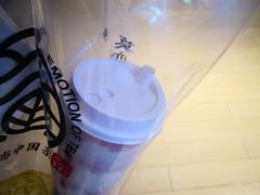 -眷茶(大卫城10楼店)