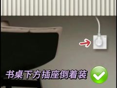 -今朝装饰旗舰店(并州北路店)