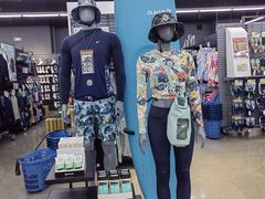 -迪卡侬(大英山店)