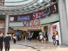 -VT101维多利广场