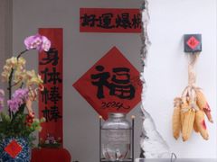 -漫笙舍Manse·咖啡·民宿