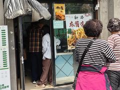 -老磁器口豆汁店(天坛店)