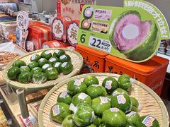 -墨茉点心局(国金街店)