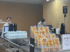 -阿那亚第三食堂 Cafeteria 3
