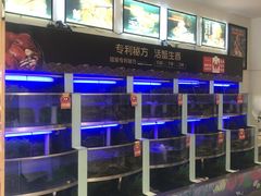 水产区-七欣天(浦东羽山乐坊店)