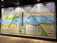 -广州塔