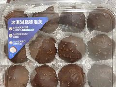 -山姆会员商店(亦庄创意生活广场店)