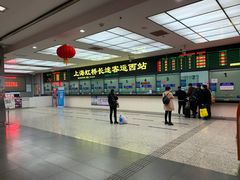 -上海虹桥客运西站