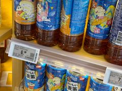 -blt精品超市(杭州城西银泰店)