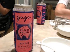 -gaga(深圳福田星河COCO Park店)