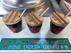 -安上粉皮.非遗手工小吃(骑龙巷店)
