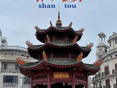 -汕头市小公园