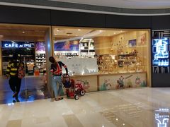 -覔书店(壹方城店)