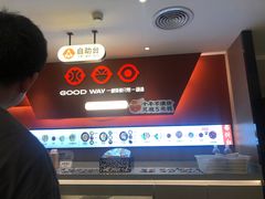 -骨之味·筒骨汤火锅(江头店)