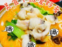 -喜来酌海鲜·饺子(和平一店)