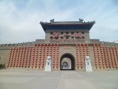 -大明幻境第一城
