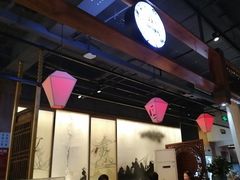 -水煮三国·川鲁江湖菜(香山店)