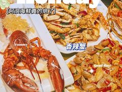 -三亚亚龙湾万豪度假酒店