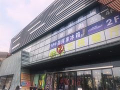 -万达广场(北京槐房店)