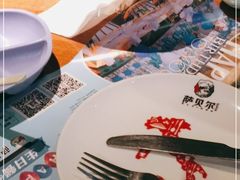 -萨贝尔意式餐厅(宝信店)