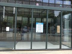 -苏宁天御商业广场