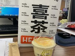 -喜茶(杭州滨江宝龙店)