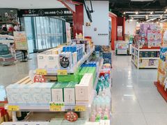 -好特卖HotMaxx(杭州滨江宝龙城店)