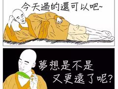 -华兴街自力面店