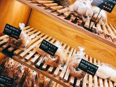 -啊噗吐呦现场烘焙(麦凯乐店)