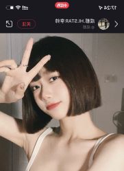 -张昊造型