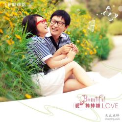 -飞鱼婚纱摄影(宏福大厦店)