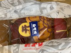 -都恩客(高岛屋百货店)
