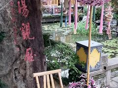 -黎阳老街