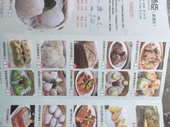 -汤臣·空中餐厅·严选粤菜(石湾世博广场店)