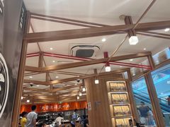-味千拉面(又一城店)