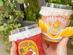 -书亦烧仙草(二七万达广场店)