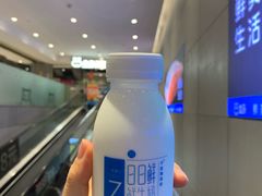 -盒马鲜生(皇庭广场店)