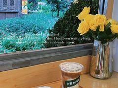 -大青树咖啡(大理古城店)