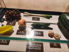 -中国农业博物馆