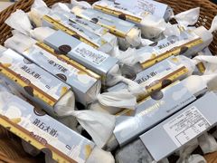 第五大道-仟吉KenGee(国贸360店)