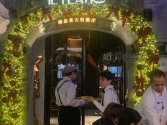 -IL TEATRO 精品意大利餐厅